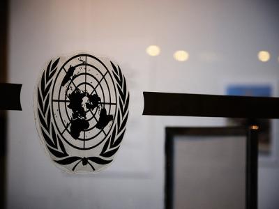 United Nations logo