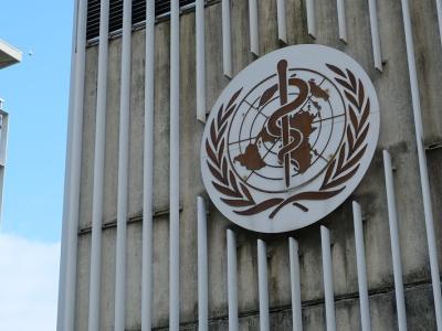 World Health Organization logo on building