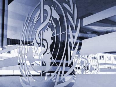 WHO logo