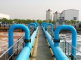 Wastewater treatment