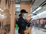 Subway woman in mask