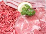 Raw burger and ham