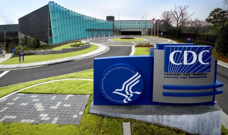 CDC headquarters from outside
