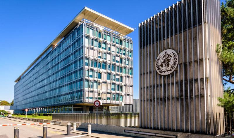WHO headquarters in Geneva, Switzerland