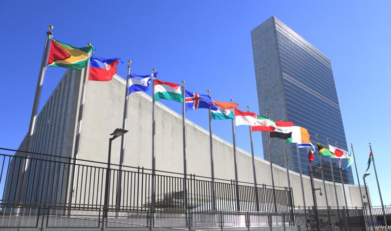 United Nations building