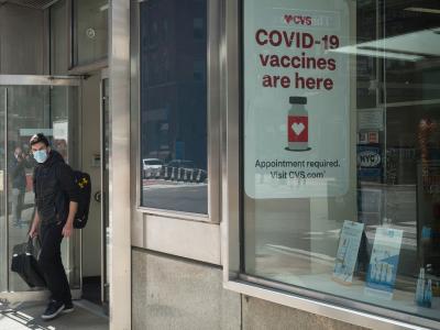 CVS pharmacy in New York