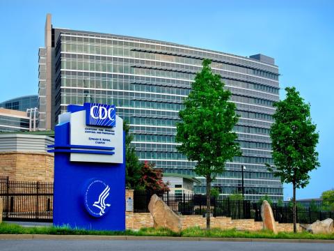 CDC HQ