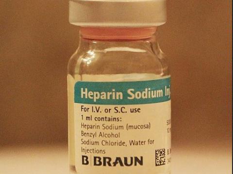 Heparin vial