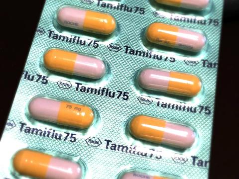 Tamiflu capsules