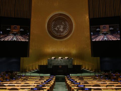 UN headquarters