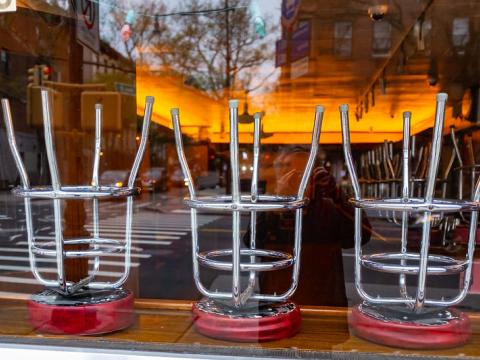 barstool