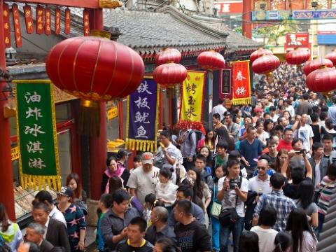 Beijing crowded street