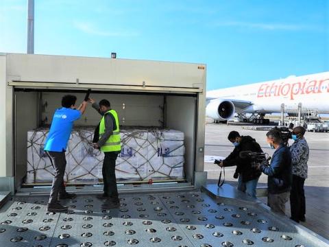 COVAX shipment arrives in Ethiopia