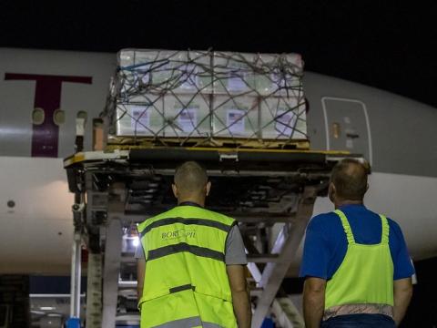 COVAX vaccine shipment