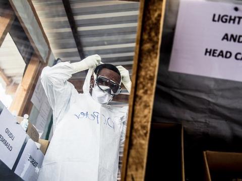 Ebola treatment center