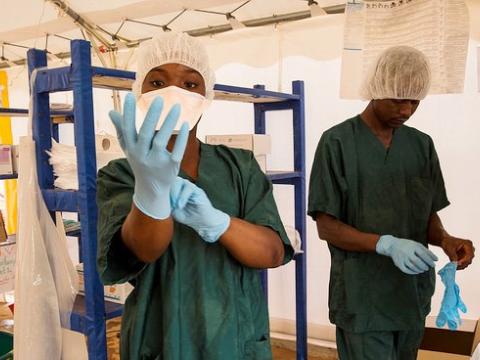 Ebola treatment center