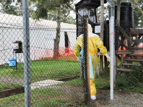 Fenced Ebola treatment unit in DR Congo