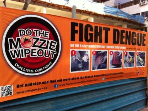 Dengue poster