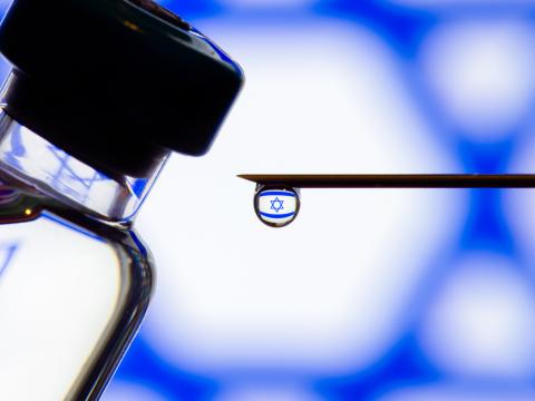 israel vax
