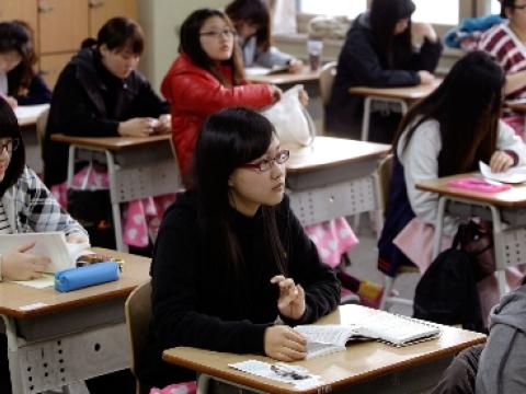 South Korean schoolchildren