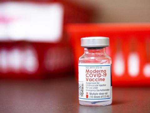 Moderna COVID vaccine vial