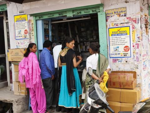 India pharmacy