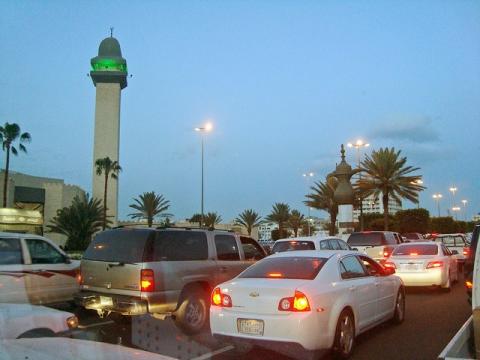 Taif city, Saudi Arabia
