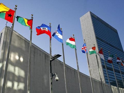 UN headquarters