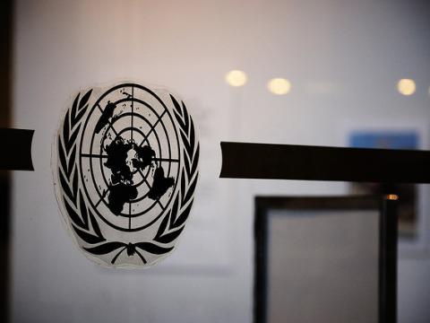 United Nations logo