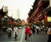 Asian street market