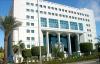 Eastern Mediterranean regional office of WHO, Nasr City, Cairo