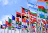 Flags of the world