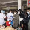 H7N9 investigators 