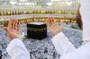The Hajj in Mecca