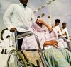 Hajj pilgrims