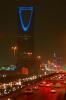 Night view of Kingdom Tower in Riyadh