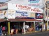 Pharmacy in Mexico