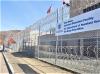 San Diego border fence
