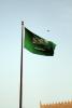 Saudi Arabia flag