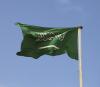Saudi flag
