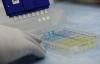 Zika testing